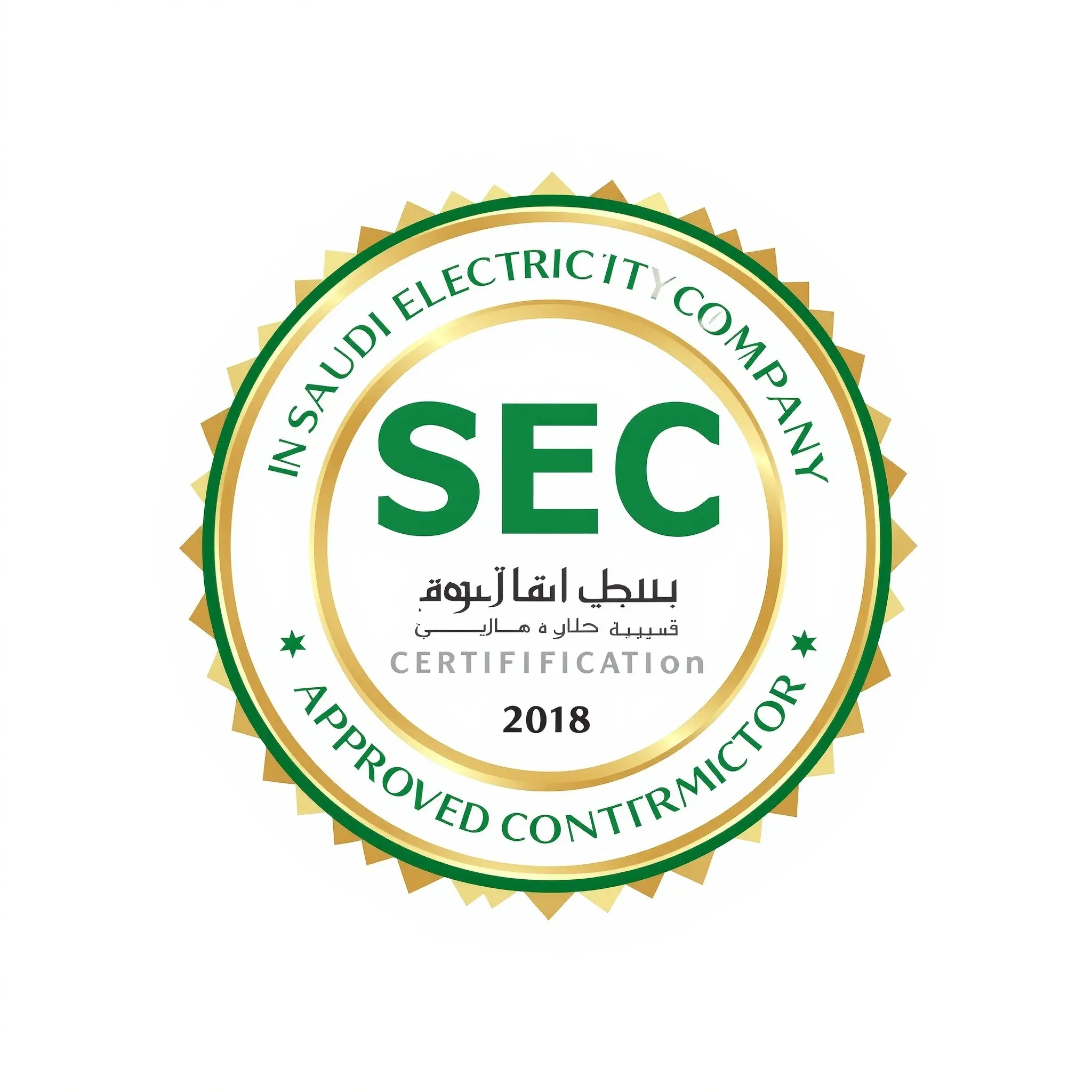 Saudi Electricity Company